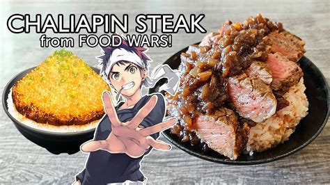 chaliapin steak|chaliapin steak food wars.